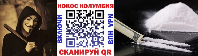 Какие есть наркотики Менделеевск Бошки Шишки  Кокаин  ГАШИШ  МЕФ 