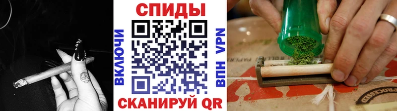 БУТИРАТ 1.4BDO цена Менделеевск