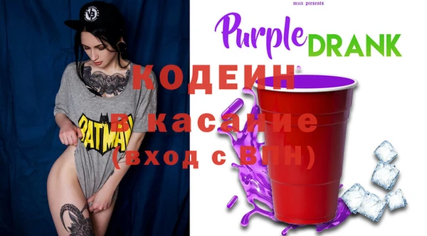 метамфетамин Алзамай