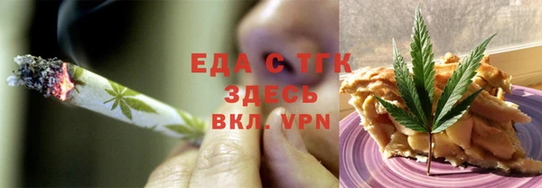 jwh Алексеевка