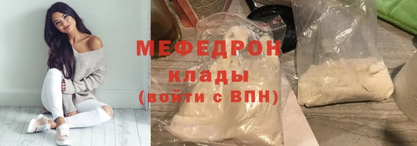 mix Михайлов