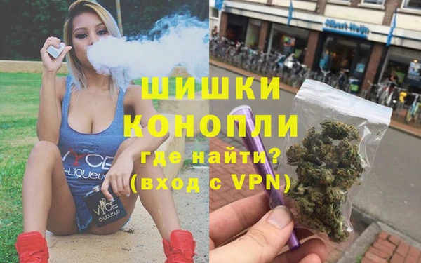 метамфетамин Алзамай
