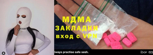 jwh Алексеевка