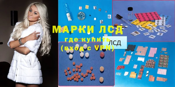 jwh Алексеевка