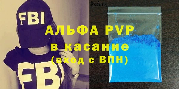 jwh Алексеевка