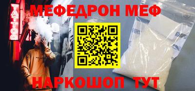 MDMA Premium VHQ Донской