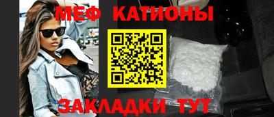 дживик Дубна