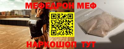 MDMA Premium VHQ Донской