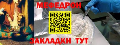 MDMA Premium VHQ Донской