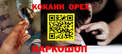 дживик Дубна