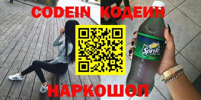 меф VHQ Первоуральск