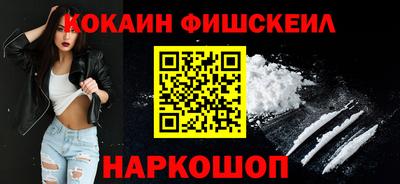 дживик Дубна