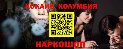 MDMA Premium VHQ Донской