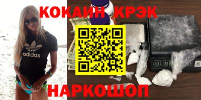 MDMA Premium VHQ Донской
