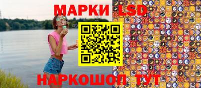 эйфоретик Донецк