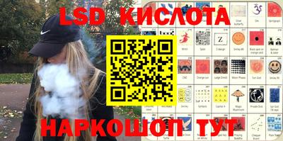 MDMA Premium VHQ Донской