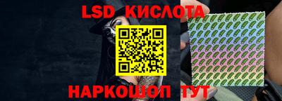 MDMA Premium VHQ Донской