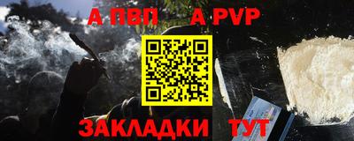 MDMA Premium VHQ Донской