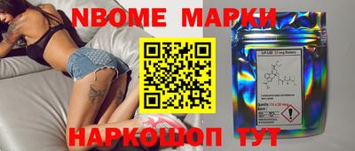 дживик Дубна