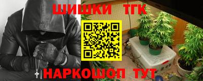 эйфоретик Донецк
