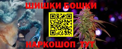 MDMA Premium VHQ Донской