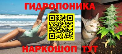 MDMA Premium VHQ Донской