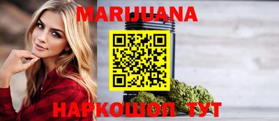 эйфоретик Донецк
