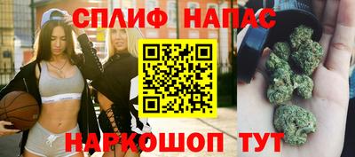 эйфоретик Донецк