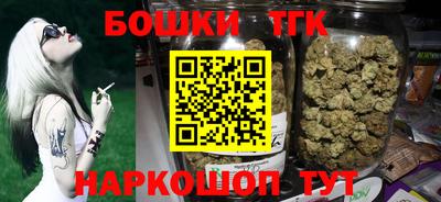 MDMA Premium VHQ Донской