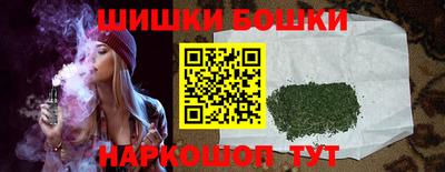 дживик Дубна