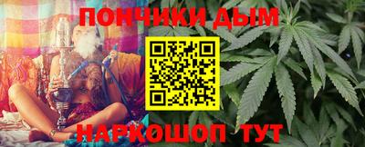 прущий лед Партизанск