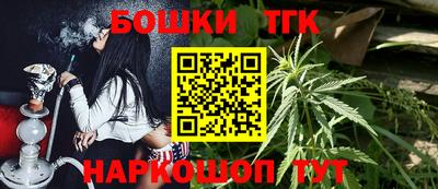 эйфоретик Донецк