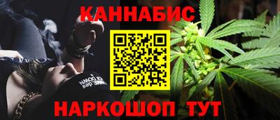 дживик Дубна