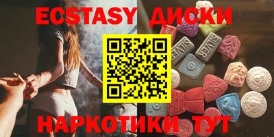 дживик Дубна
