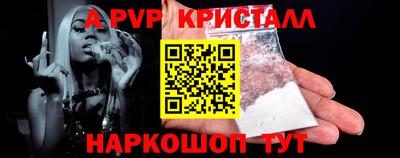 MDMA Premium VHQ Донской