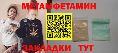 дживик Дубна