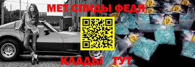 MDMA Premium VHQ Донской