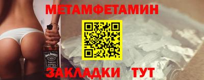 дживик Дубна