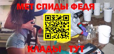 MDMA Premium VHQ Донской