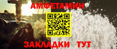 дживик Дубна