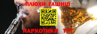 MDMA Premium VHQ Донской