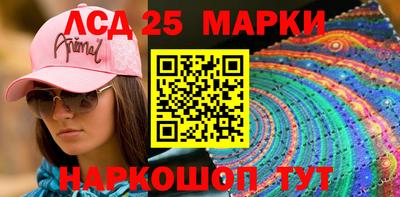 эйфоретик Донецк