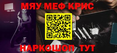 MDMA Premium VHQ Донской