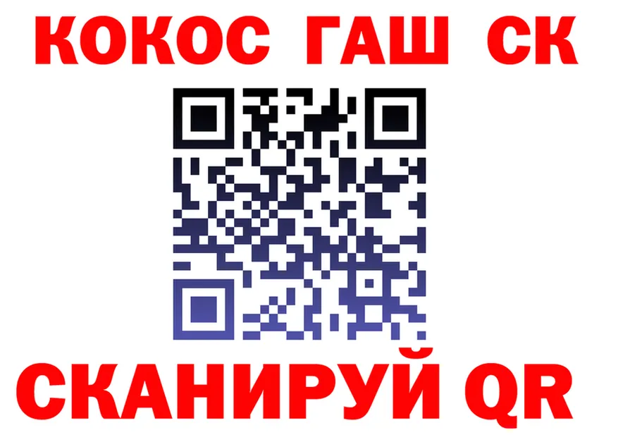 АМФ VHQ вход площадка mega Менделеевск