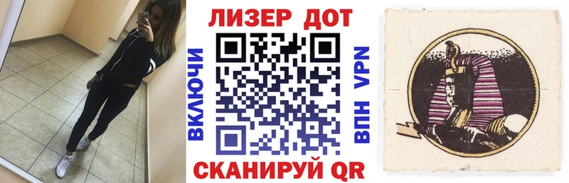 сайты даркнета состав  Менделеевск  Наркотические марки 1500мкг 